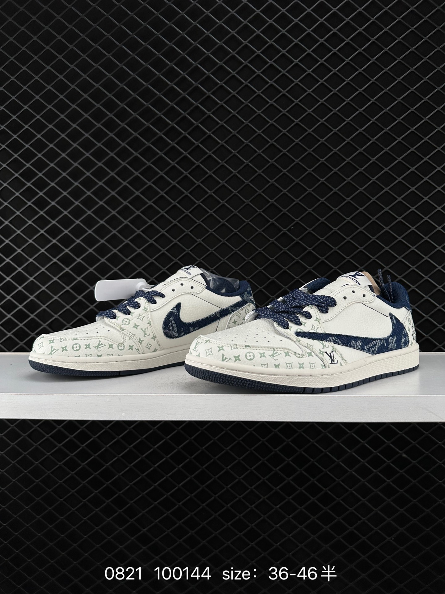 Travis Scott x Air Jordan 1 ”Reverse Mocha “